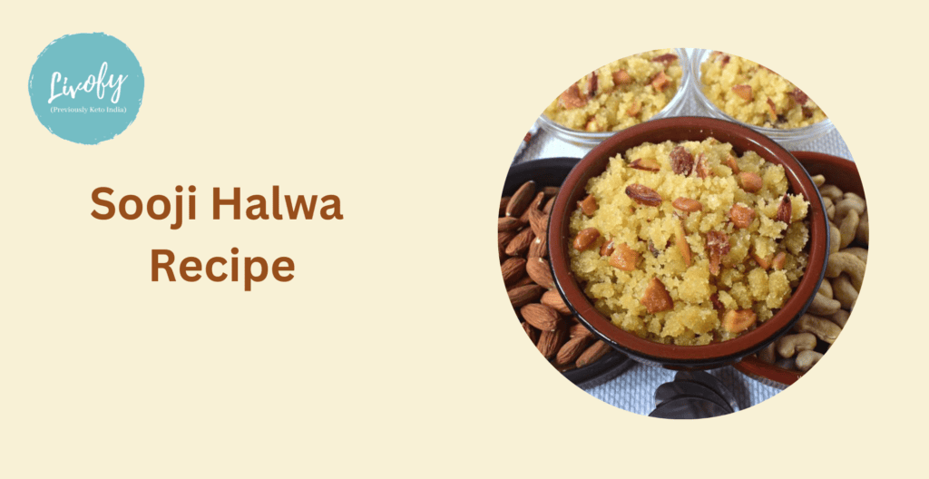 Sooji Halwa Recipe